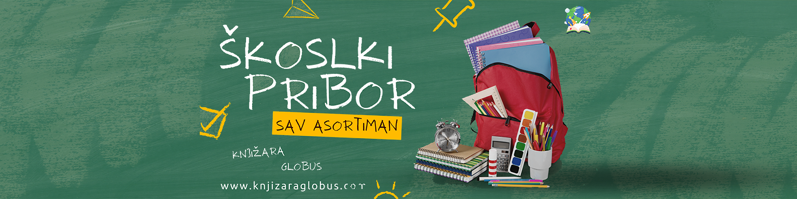 Školski pribor