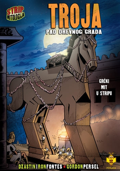 Troja - Grčki mit u strip