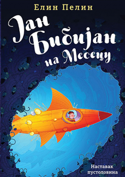 Jan Bibijan na Mesecu - Elin Pelin