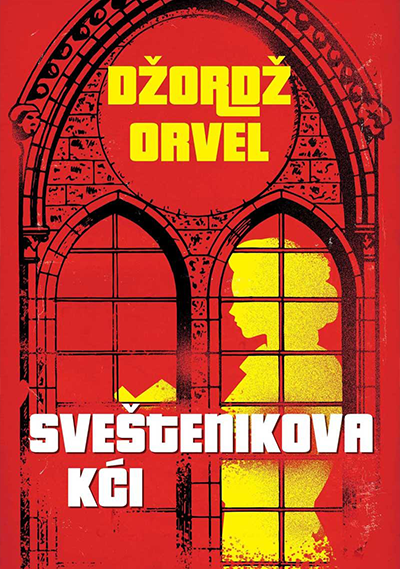 Sveštenikova kći - Džordž Orvel