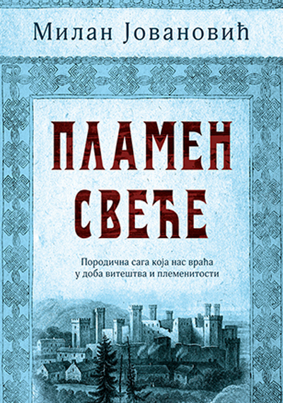 Plamen sveće - Milan Jovanović