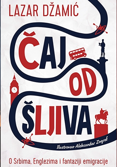 Čaj od šljiva - Lazar Džamić