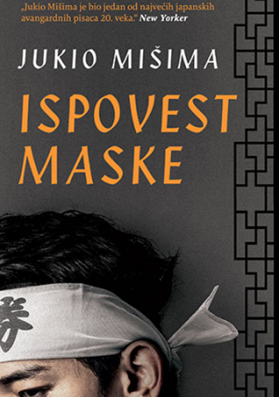 Ispovest maske - Jukio Mišima