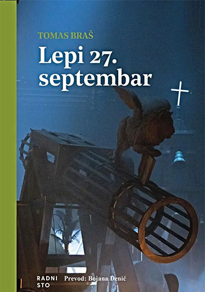 Lepi 27. septembar