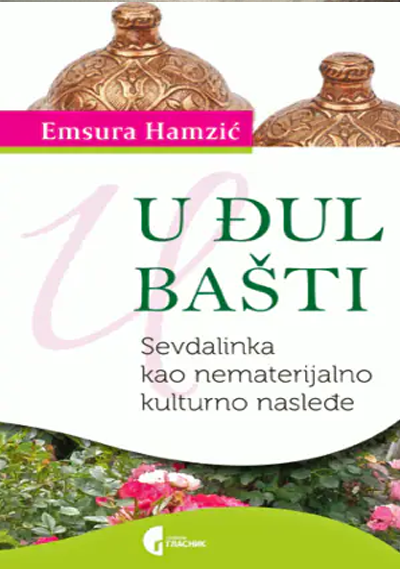 U đul bašti - Emsura Hamzić
