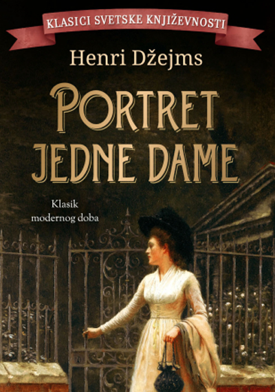 Portret jedne dame - Henri Džejms